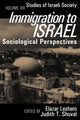 Book cover of: Immigration to Israel
