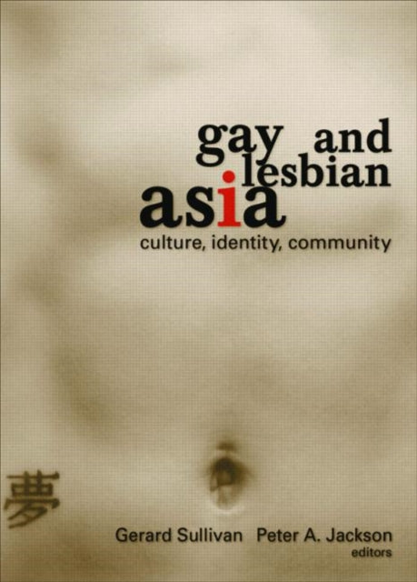 Book cover of: Gay and Lesbian Asia