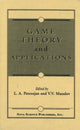 Book cover of: Game Theory & Applications