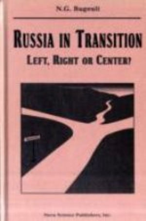 Russia in Transition