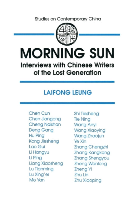 Book cover of: Morning Sun