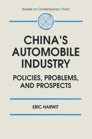 China's Automobile Industry