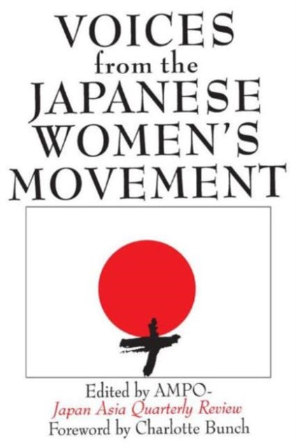 Book cover of: Voices from the Japanese Women's Movement. By: Charlotte Bunch