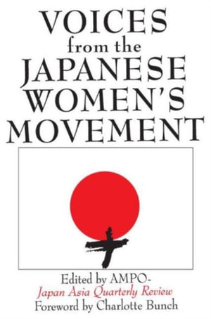 Voices from the Japanese Women's Movement