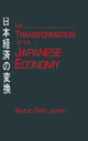 Book cover of: Transformation of the Japanese Economy. By: Kazuo Sato