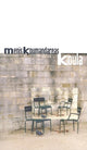 Book cover of: Koula. By: Menis Koumandareas