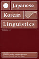 Book cover of: Japanese/Korean Linguistics, Volume 16. By: Yukinori Takubo