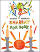 Book cover of: Sammy Spider's Shabbat Fun Book. By: Sylvia A. Rouss