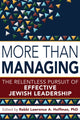 Book cover of: More Than Managing. By: Hoffman, Lawrence A.