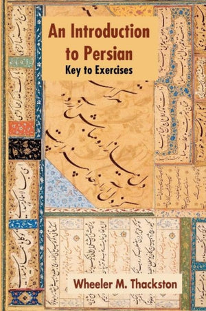 Introduction to Persian