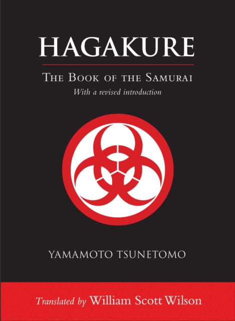 Hagakure