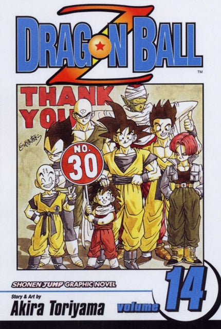 Book cover of: Dragon Ball Z, Vol. 14. By: 鳥山 明 [Akira Toriyama]