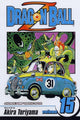 Book cover of: Dragon Ball Z, Vol. 15. By: 鳥山 明 [Akira Toriyama]