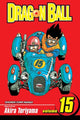 Book cover of: Dragon Ball, Vol. 15. By: 鳥山 明 [Akira Toriyama]