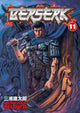Book cover of: Berserk Volume 11. By: 三浦建太郎 (Kentaro Miura)