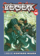 Book cover of: Berserk Volume 18. By: 三浦建太郎 (Kentaro Miura)