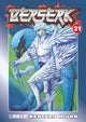 Book cover of: Berserk Volume 21. By: 三浦建太郎 (Kentaro Miura)