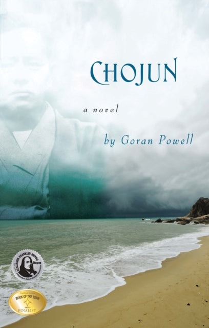 Book cover of: Chojun. By: Loren W. Christensen