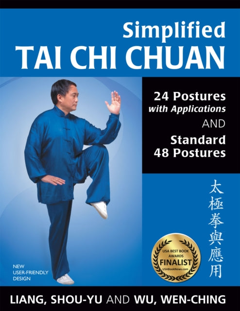 Book cover of: Simplified Tai Chi Chuan. By: Shou-Yu Liang