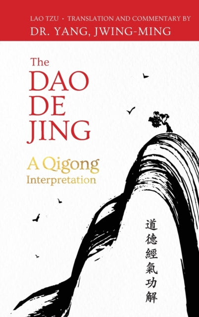 Book cover of: Dao De Jing