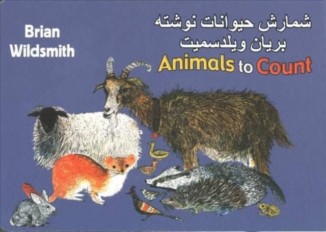 Book cover of: Brian Wildsmith's Animals to Count (Farsi/English). By: Brian Wildsmith