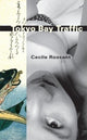 Book cover of: TOKYO BAY TRAFFIC