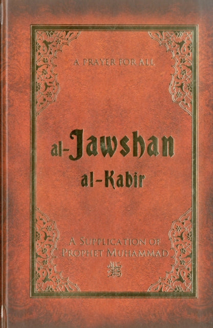 Al-Jawshan Al-Kabir