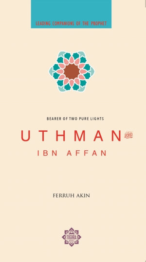 Uthman Ibn Affan
