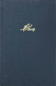 Book cover of: Burriana – A Catalogue of Rare Books, Pamphlets, Letters, Manuscripts, Documents, and Objects by, about, or relating to Aaron Burr and His Contempor. By: Brian Davon Hardison
