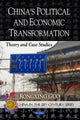 Book cover of: China's Political & Economic Transformation. By: Rongxing Guo
