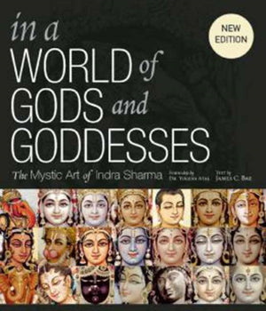 In a World of Gods and Goddesses
