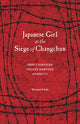 Book cover of: Japanese Girl at the Siege of Changchun. By: Homare Endō