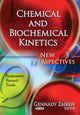 Book cover of: Chemical & Biochemical Kinetics. By: G. E. Zaikov