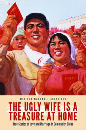 Ugly Wife is a Treasure at Home