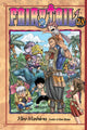 Book cover of: Fairy Tail 28. By: Hiro Mashima