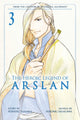 Book cover of: Heroic Legend Of Arslan 3. By: Yoshiki Tanaka