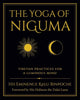 Book cover of: Yoga of Niguma. By: Kalu Rinpoche