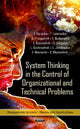 Book cover of: System Thinking in the Control of Organizational & Technical Problems. By: Ivane Gorgidze