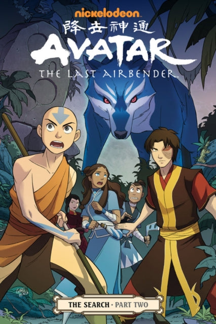Book cover of: Avatar: The Last Airbender#The Search Part 2. By: Gene Luen Yang