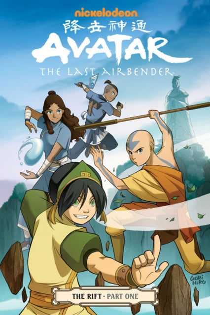Book cover of: Avatar: The Last Airbender: The Rift Part 1. By: Gene Luen Yang