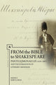 Book cover of: From the Bible to Shakespeare. By: Andrii Danylenko