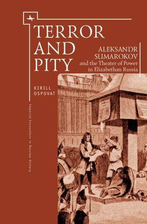 Terror and Pity