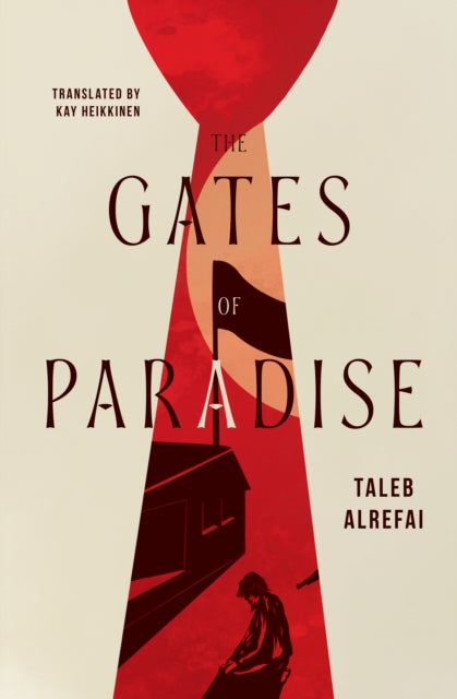 Book cover of: Gates of Paradise
