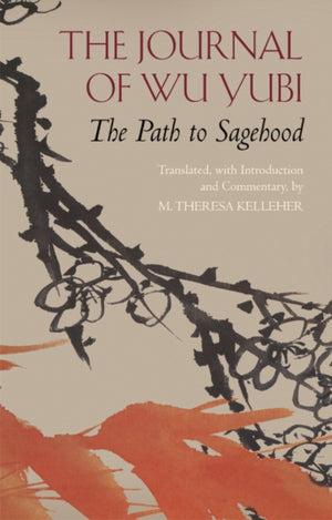The Journal of Wu Yubi