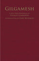 Book cover of: Gilgamesh. By: Stanley Lombardo