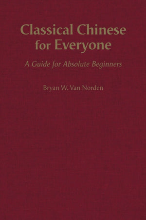 Classical Chinese for Everyone