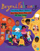 Book cover of: Beyond February. By: Dawnavyn M. James