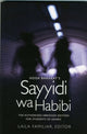 Book cover of: Hoda Barakat's Sayyidi wa Habibi. By: Hoda Barakat
