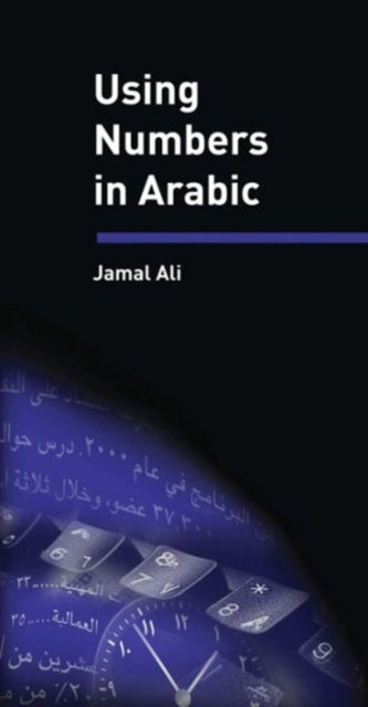 Book cover of: Using Numbers in Arabic