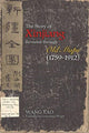 Story of Xinjiang Revealed through Old Maps (1759-1912)